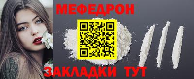 кокаин перу Кингисепп