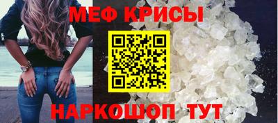 кокаин перу Кингисепп