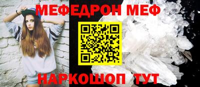 кокаин перу Кингисепп