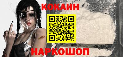 метадон Кимры