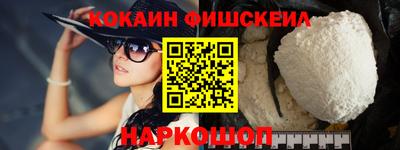 метадон Кимры