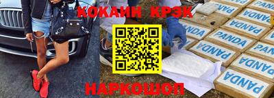 метадон Кимры