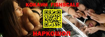 метадон Кимры