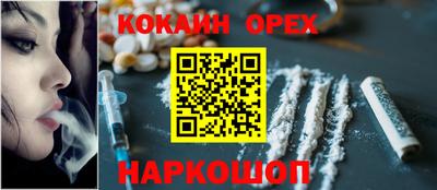метадон Кимры
