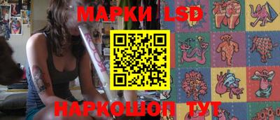 кокаин перу Кингисепп