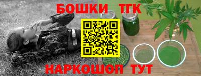 кокаин перу Кингисепп