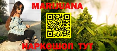 метадон Кимры