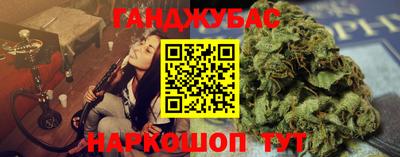 метадон Кимры