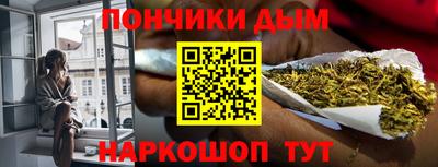 метадон Кимры