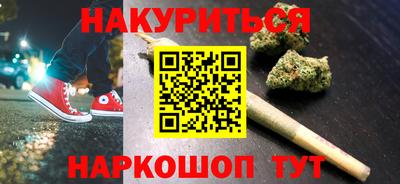 метадон Кимры