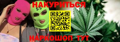 метадон Кимры