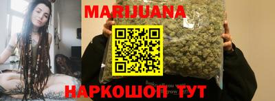 метадон Кимры