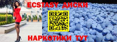 кокаин перу Кингисепп