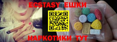 кокаин перу Кингисепп