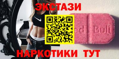 кокаин перу Кингисепп