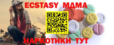 кокаин перу Кингисепп