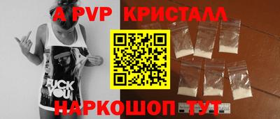 кокаин перу Кингисепп
