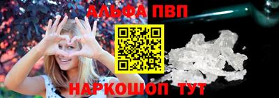 кокаин перу Кингисепп