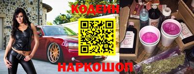 метадон Кимры