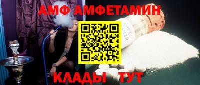 кокаин перу Кингисепп