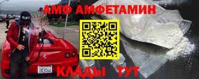кокаин перу Кингисепп