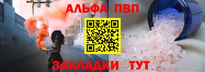 кокаин перу Кингисепп