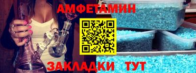 метадон Кимры
