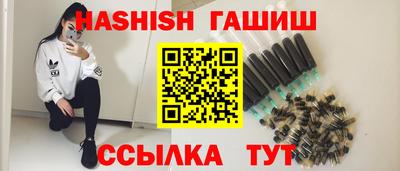 метадон Кимры