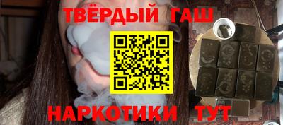 метадон Кимры