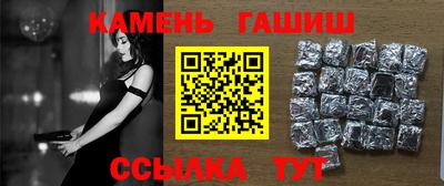 кокаин перу Кингисепп