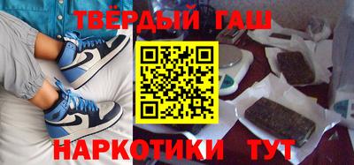 кокаин перу Кингисепп