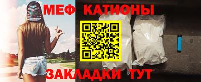 метадон Кимры