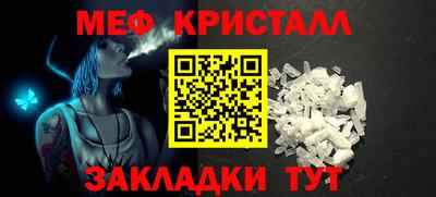 метадон Кимры